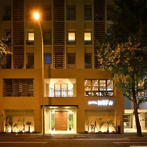 Wbf Grande Hakata Hotel Fukuoka (Fukuoka)