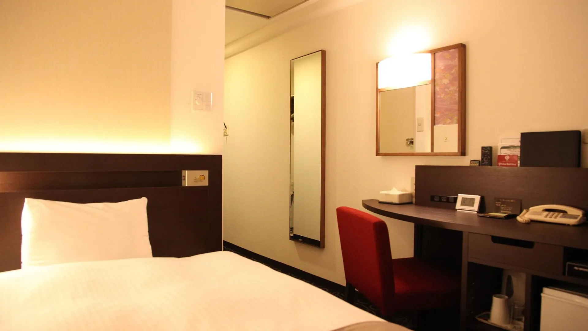 Urban Hotel Kyoto