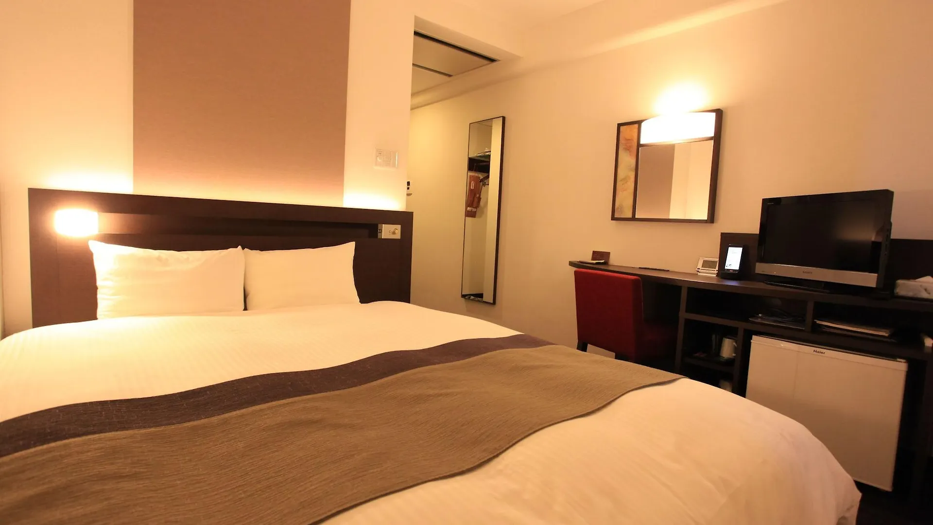 Urban Hotel Kyoto
