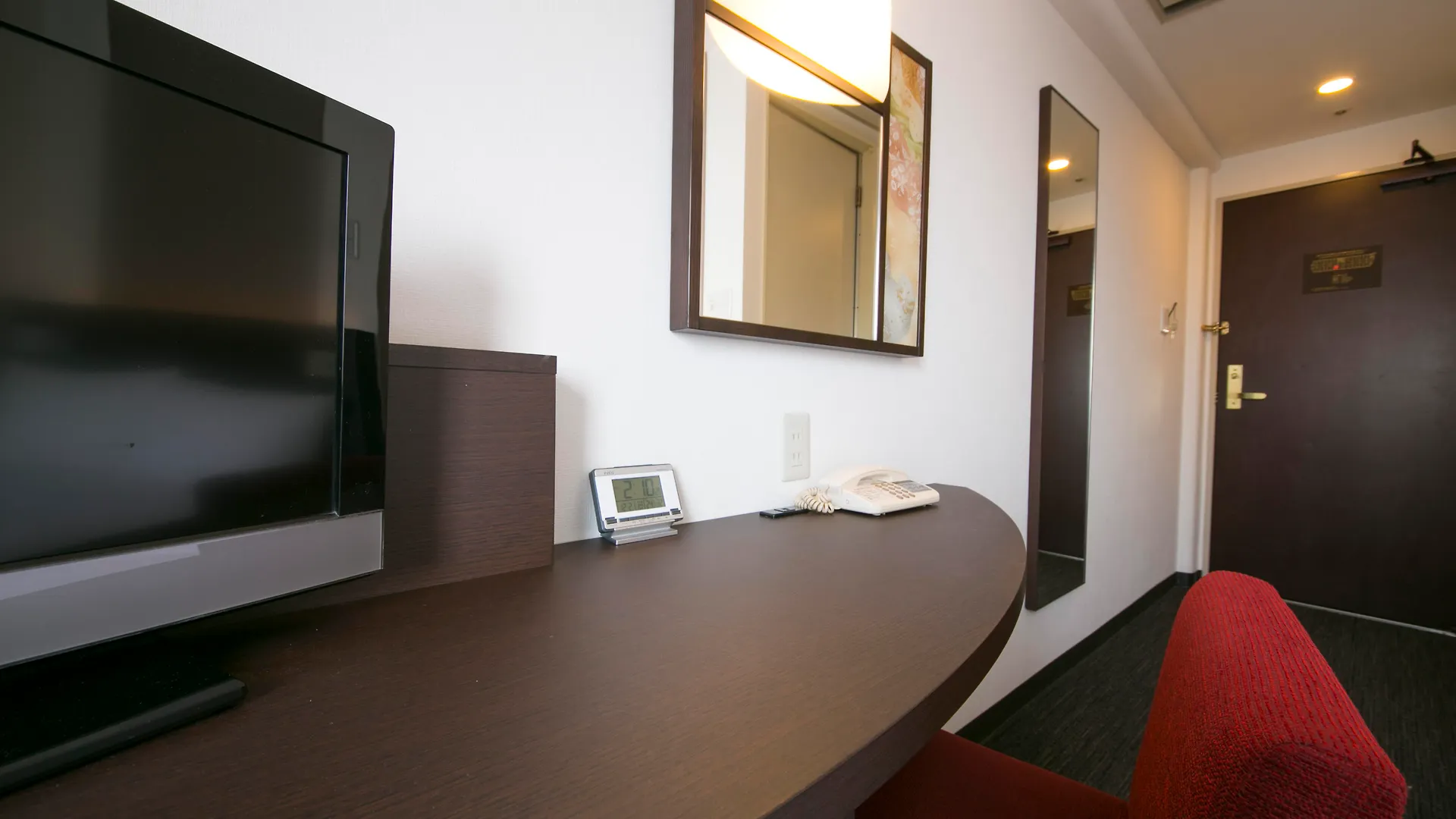 Urban Hotel Kyoto