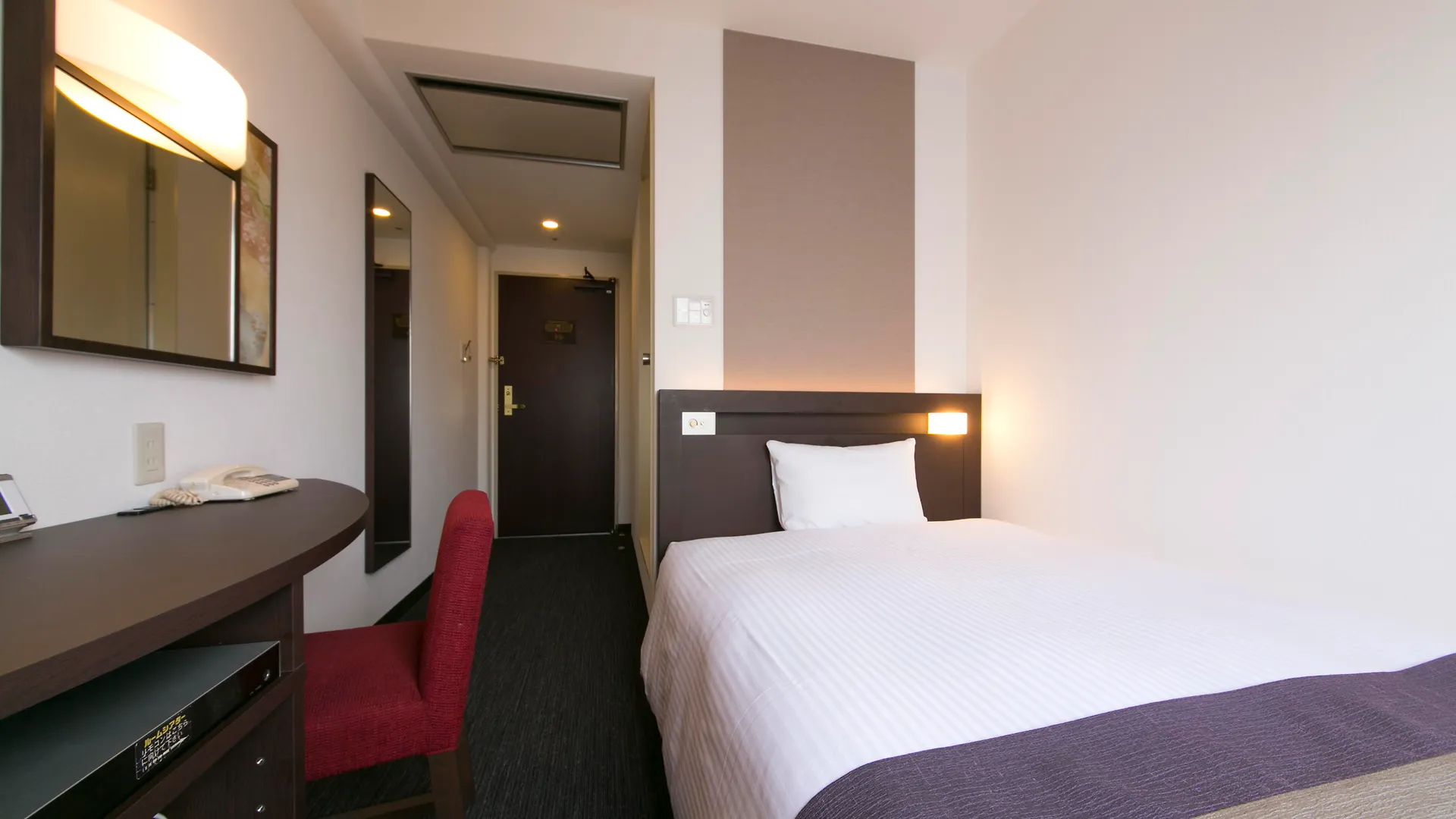 Urban Hotel Kyoto