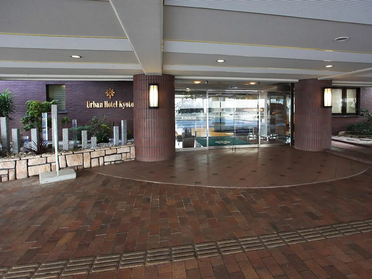 Urban Hotel Kyoto
