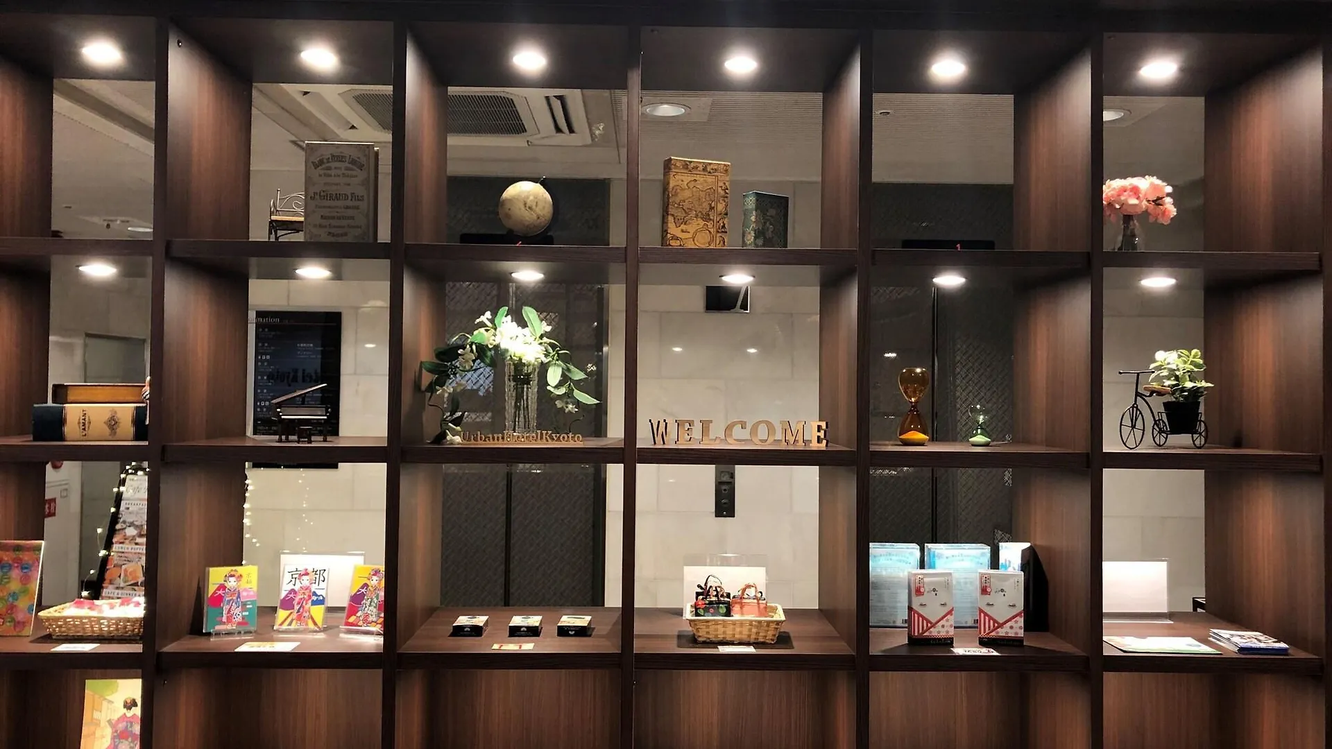 Urban Hotel Kyoto
