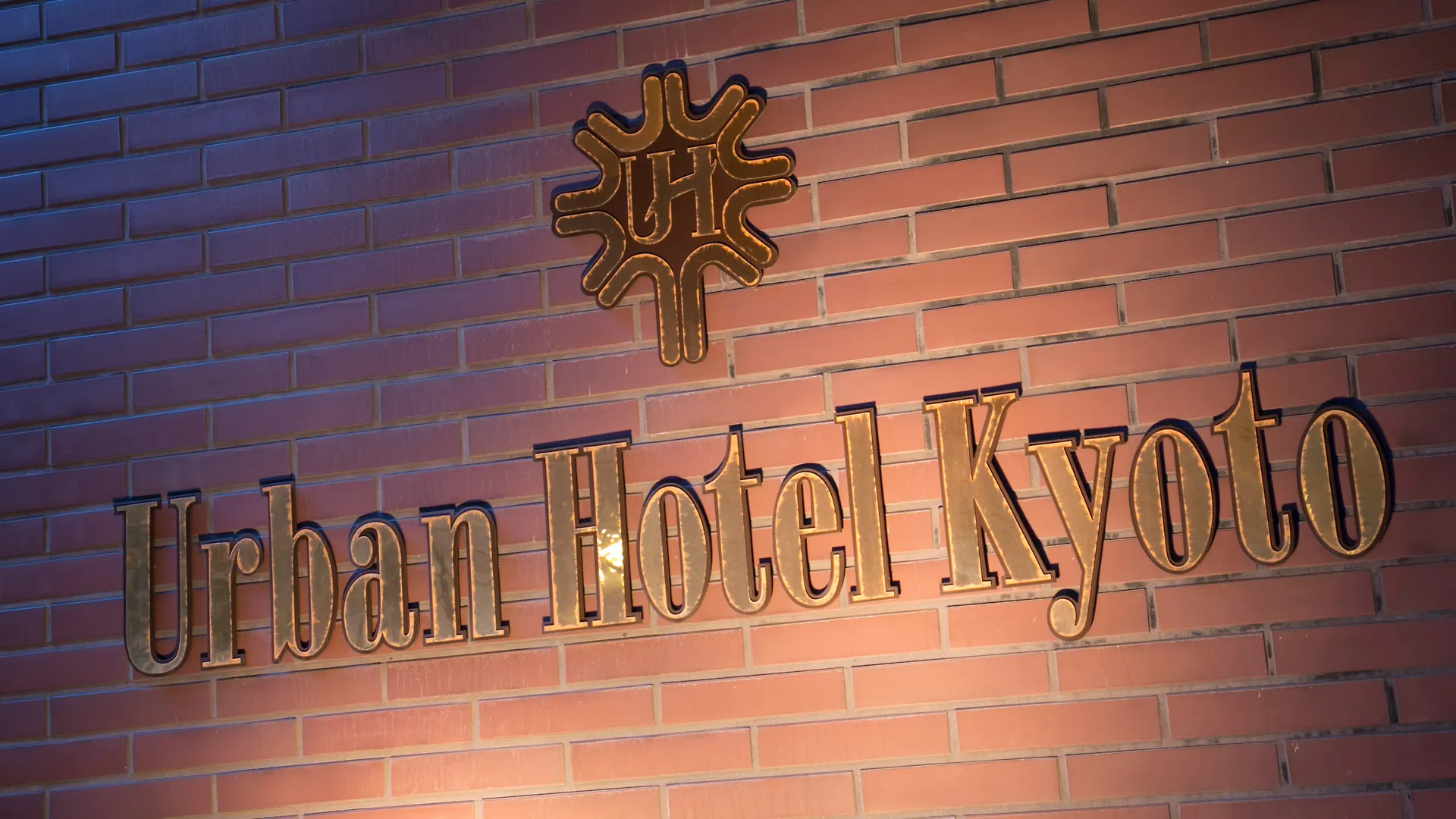 Urban Hotel Kyoto 3*,  Japan