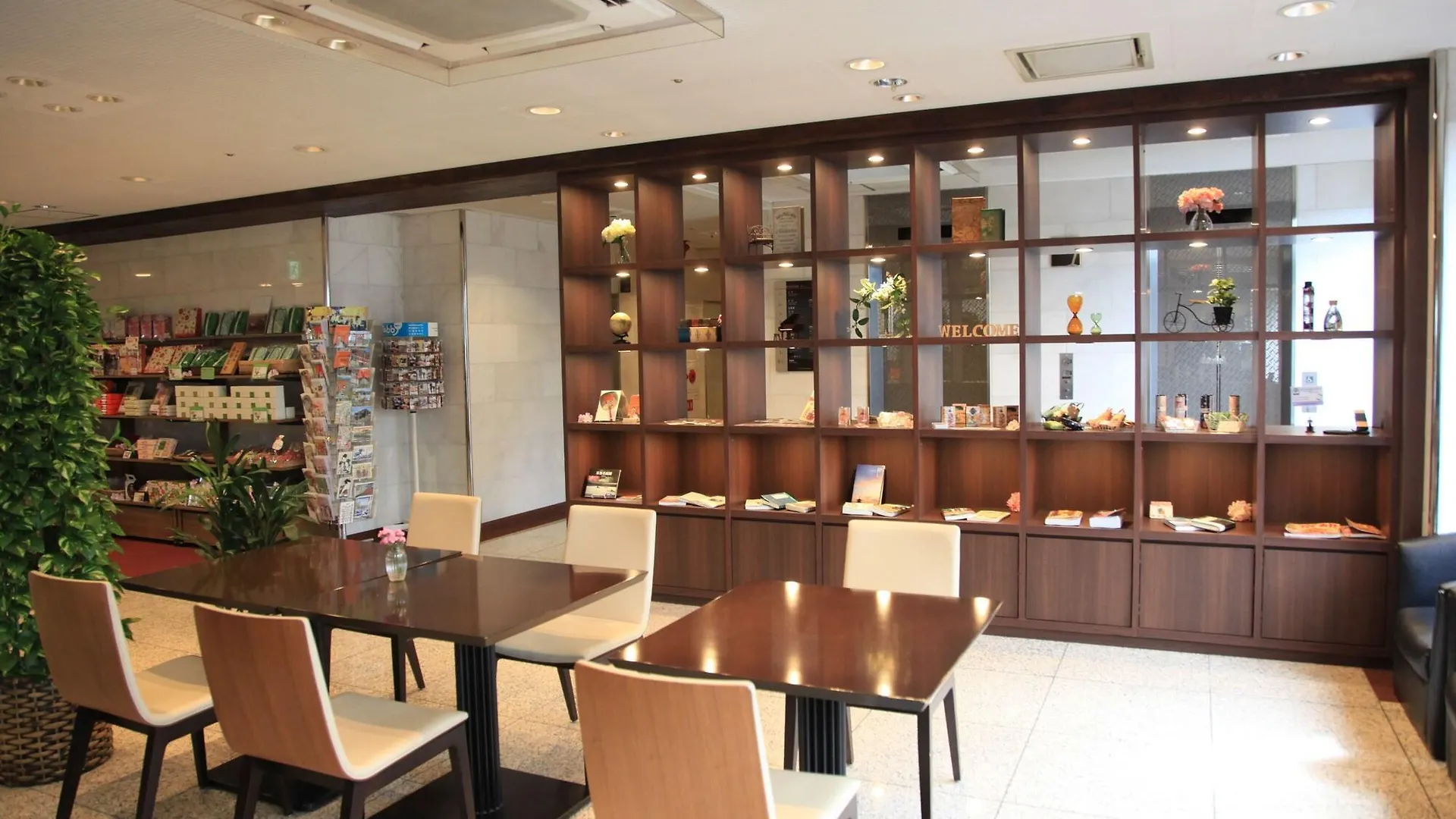 Urban Hotel Kyoto