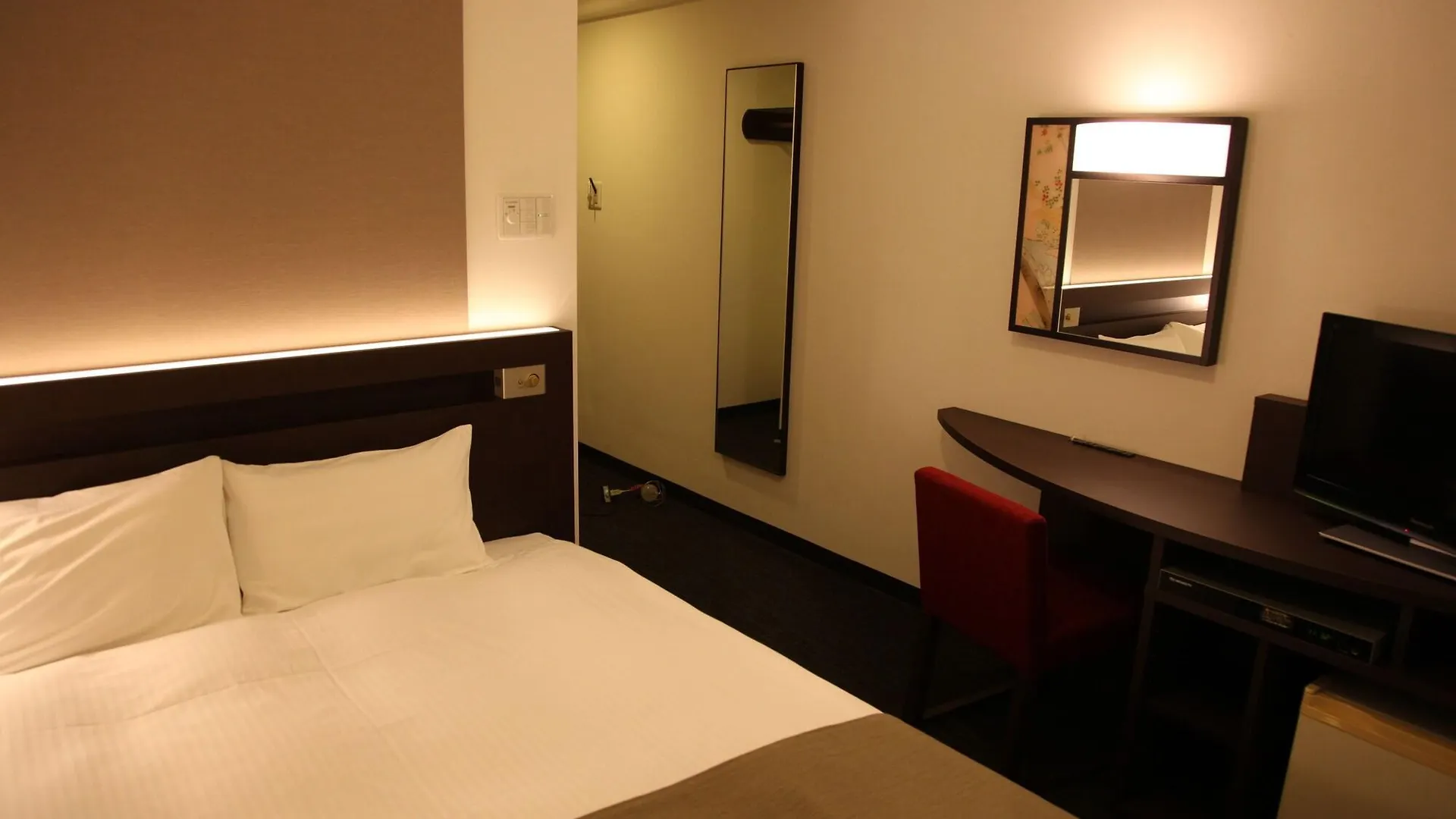 Urban Hotel Kyoto