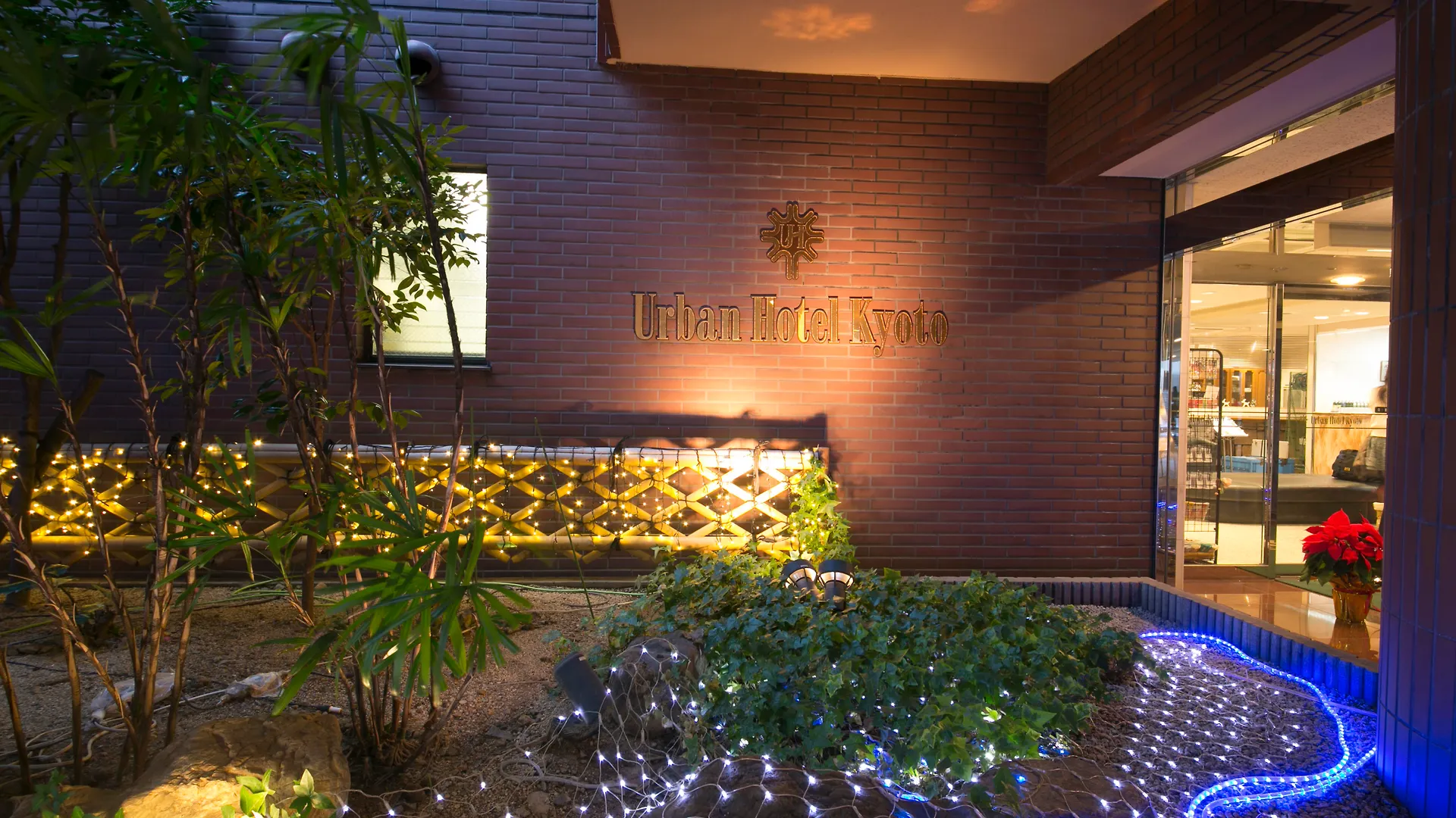 Urban Hotel Kyoto Japan