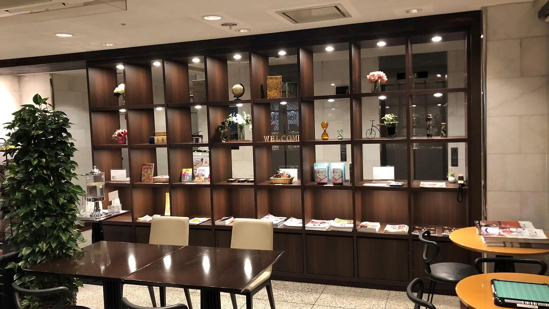 Urban Hotel Kyoto
