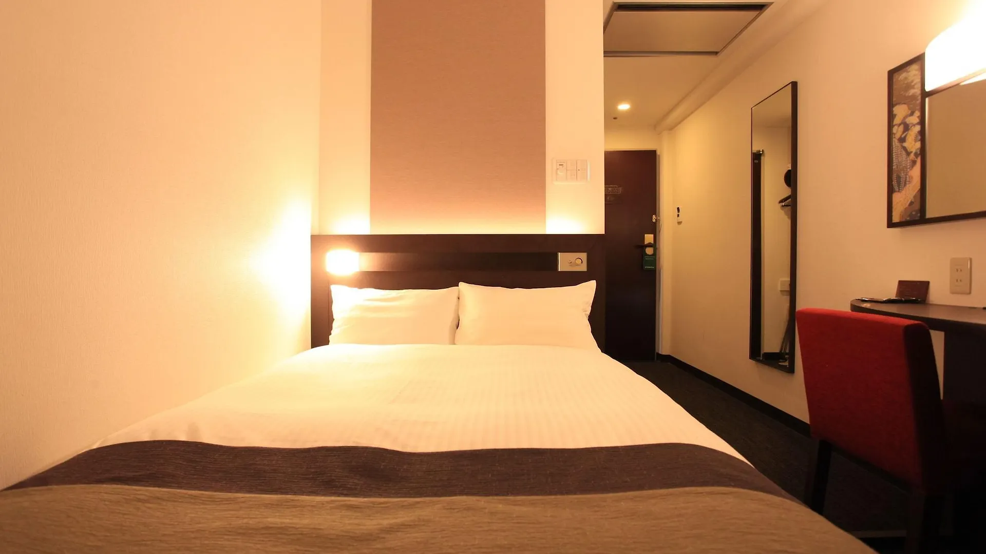 Urban Hotel Kyoto