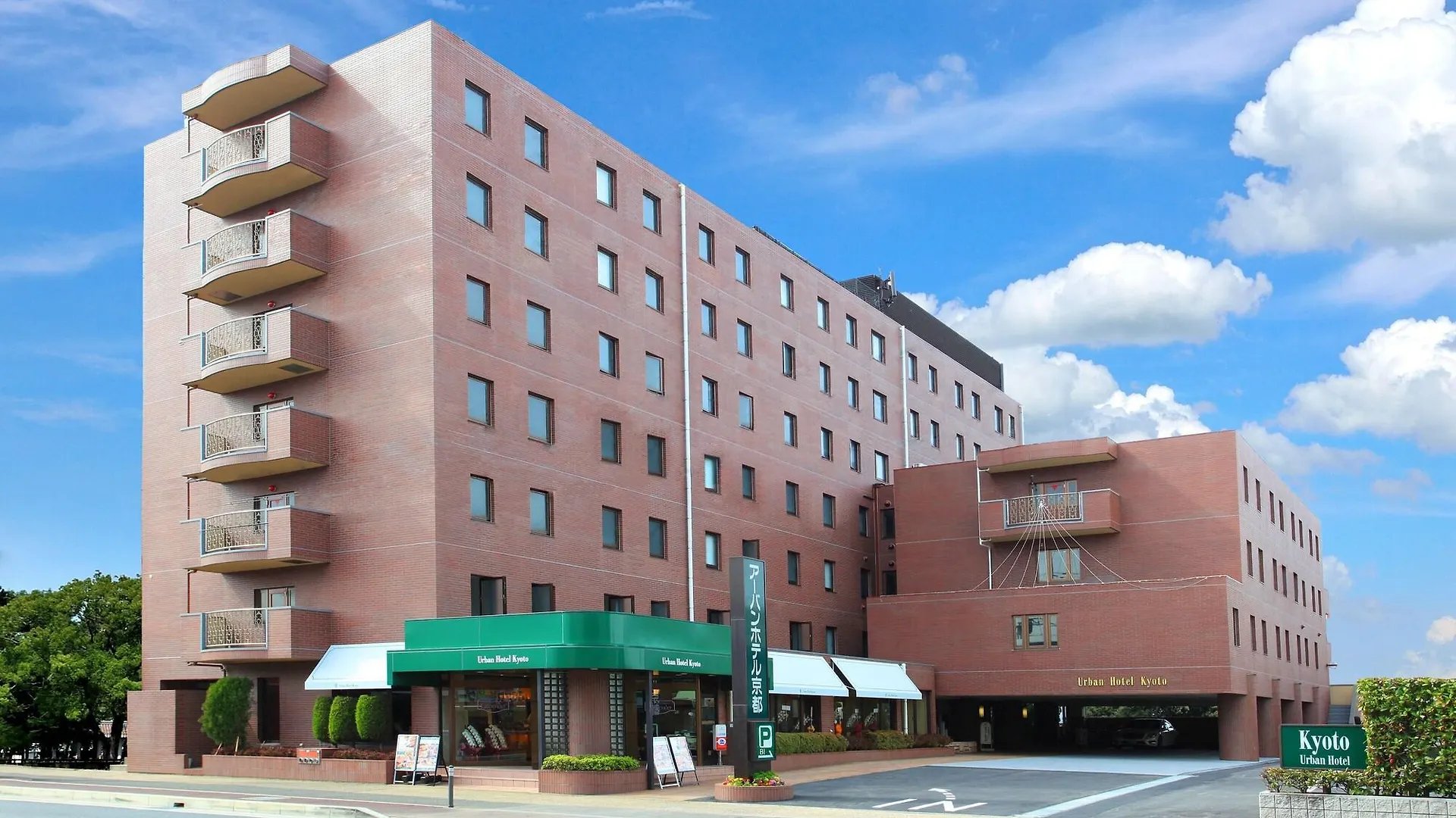 Urban Hotel Kyoto