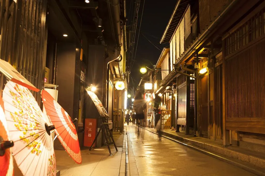***  Urban Hotel Kyoto Japan