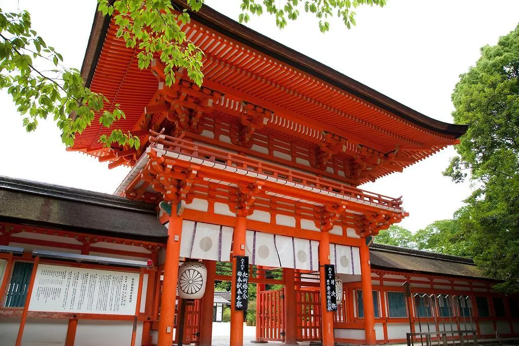 Urban Hotel Kyoto
